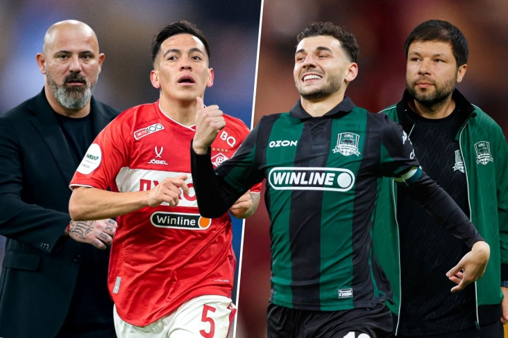 Фото из интернета.