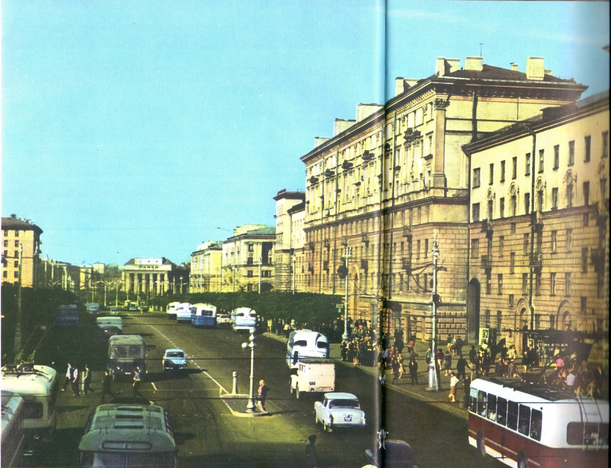 Ленинский проспект (ныне проспект Независимости), середина 1960-х годов
