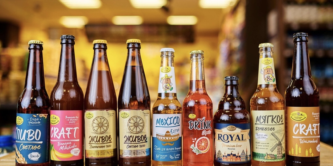 "Он же не пьет крепкое": почему пивной алкоголизм так же опасен, как и водочный, отвечает профессор