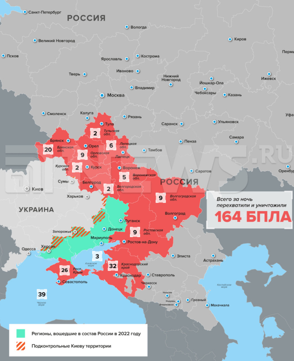 Карта сбитых и перехваченных атак БПЛА ВСУ на границе Украины и Российской Федерации в течение русско-украинского военного конфликта (СВО).