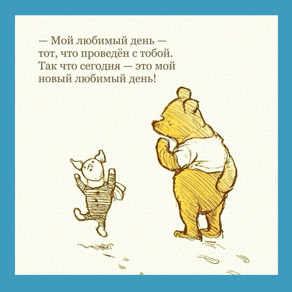 Иллюстрация из открытых источников