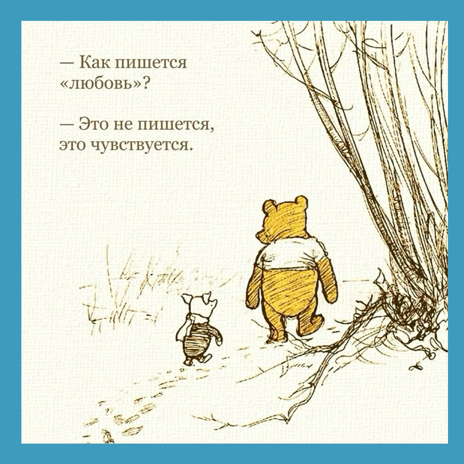 Иллюстрация из открытых источников