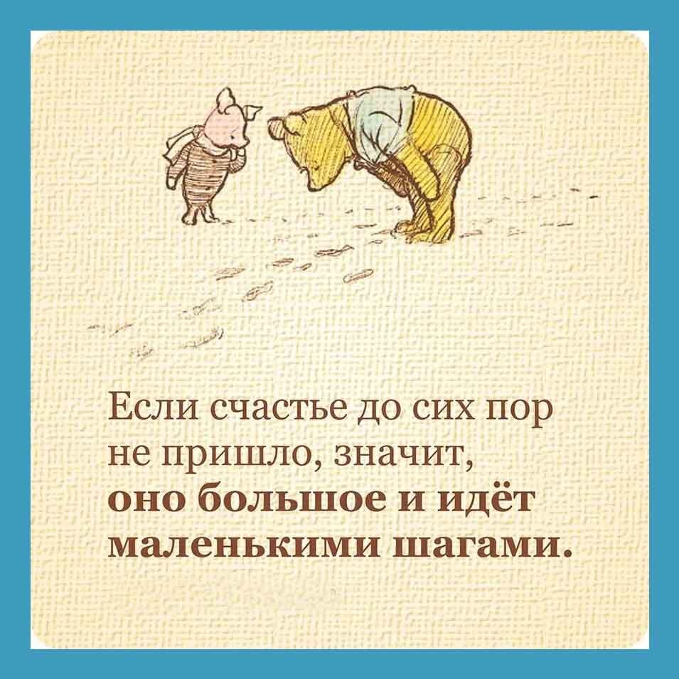 Иллюстрация из открытых источников