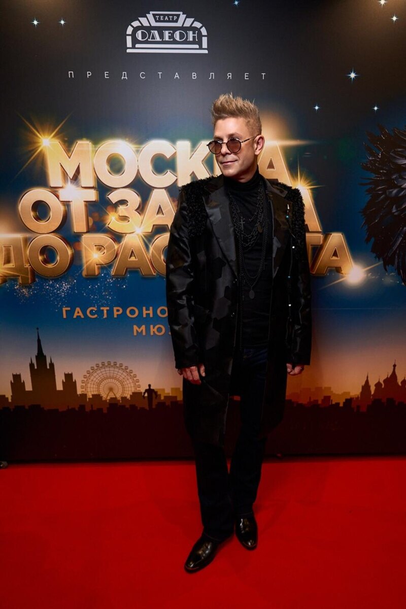    Митя Фомин Предоставлено Пресс-службой