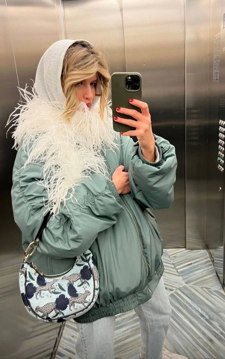 Лук с особенным шарфом