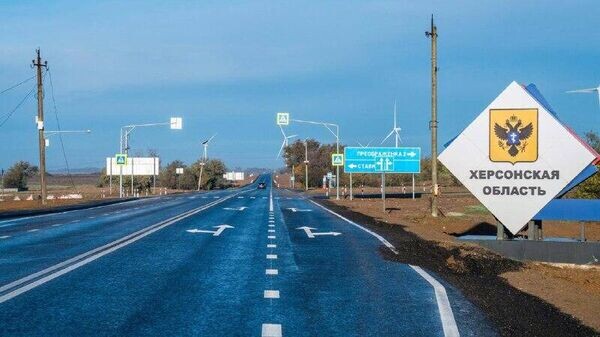    © telegram ukr_2025_ru