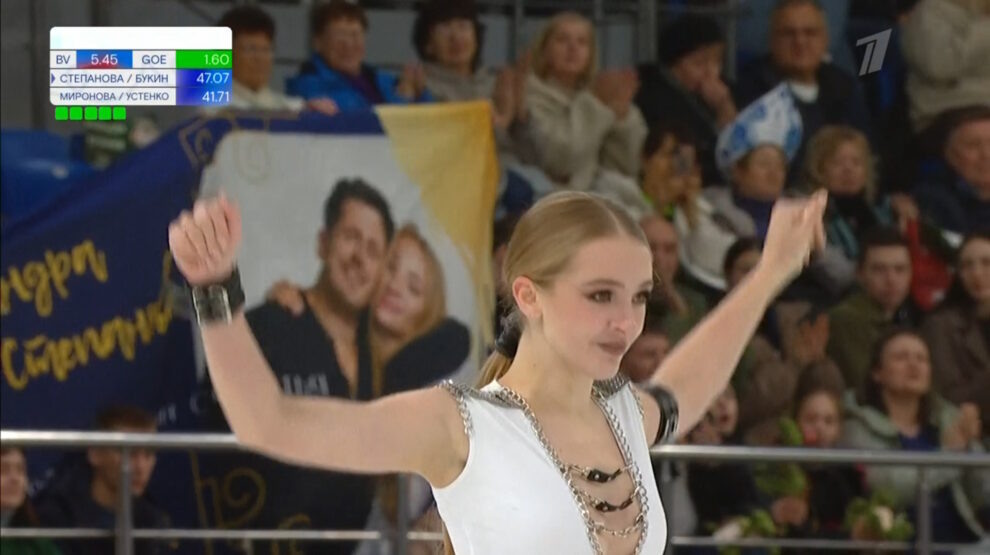    Александра Степанова и Иван Букин. Фото: стоп-кадр прямого эфира «Первого канала»