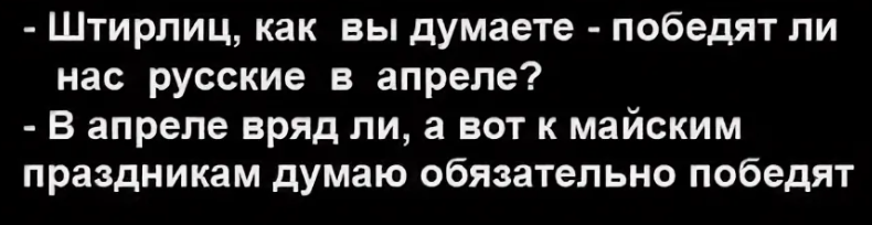 фото из открытых источников