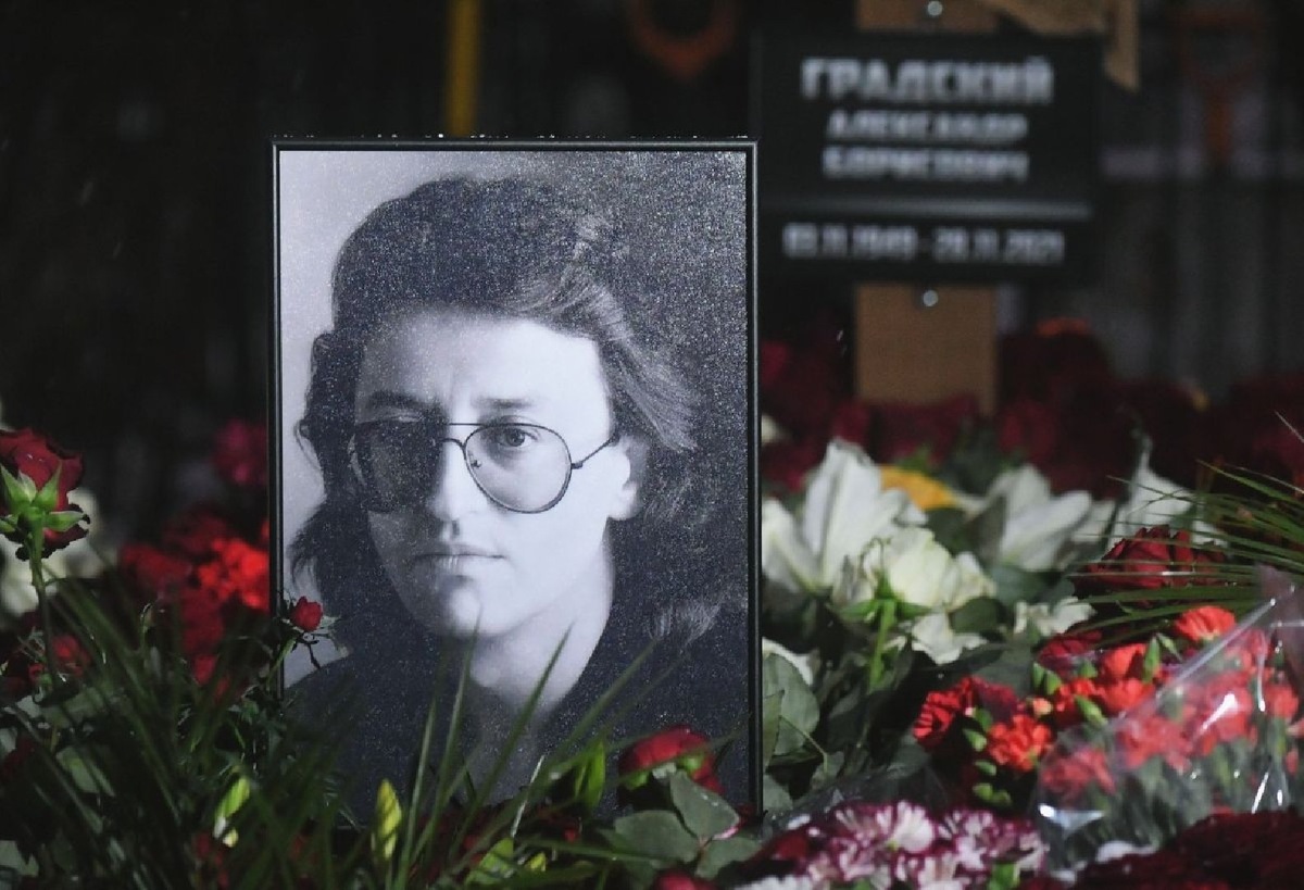    Могила Александра Градского (Фото: РИА Новости/ Алексей Куденко)