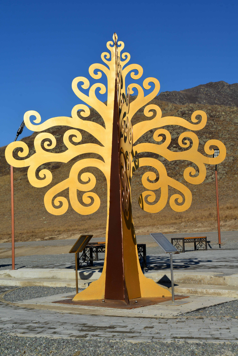 Фото Ольга Шадрина