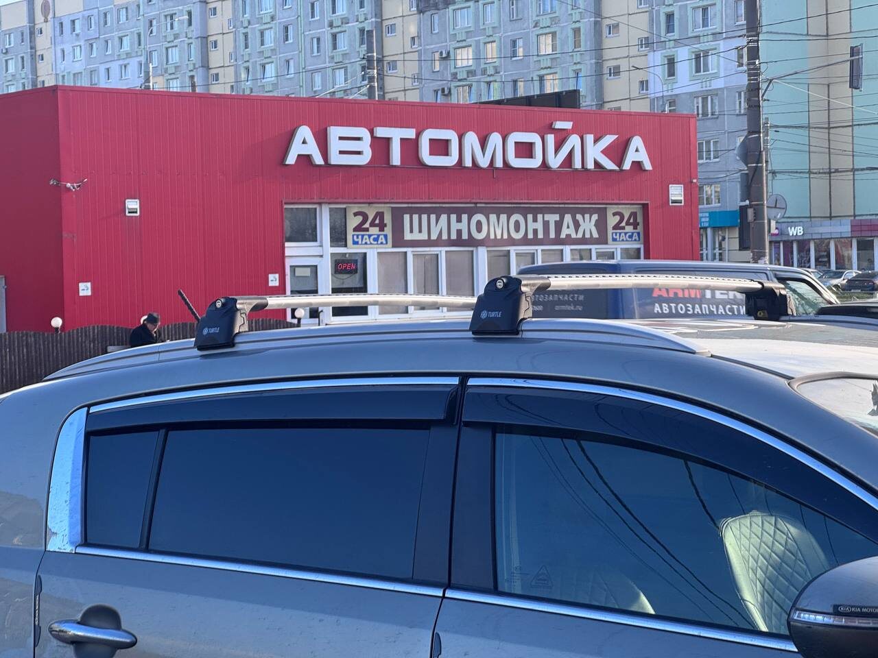 Установка багажника (поперечин) на Kia Sportage 3 в Туле