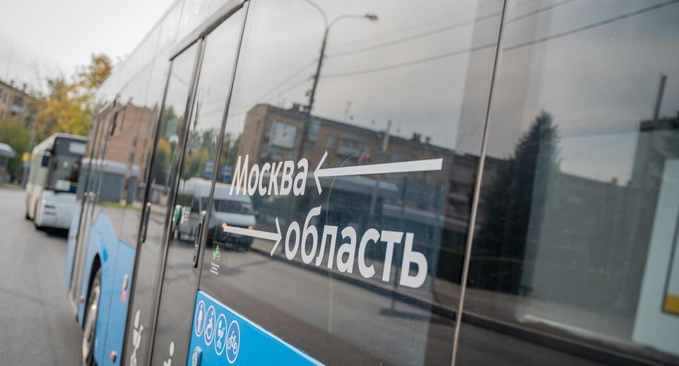    Пресс-служба Транспортного комплекса Москвы