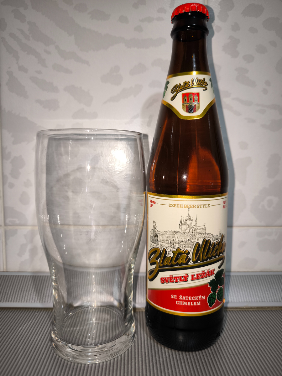 Пиво "Zlatá Ulička" (Злата Уличка) от Очаково