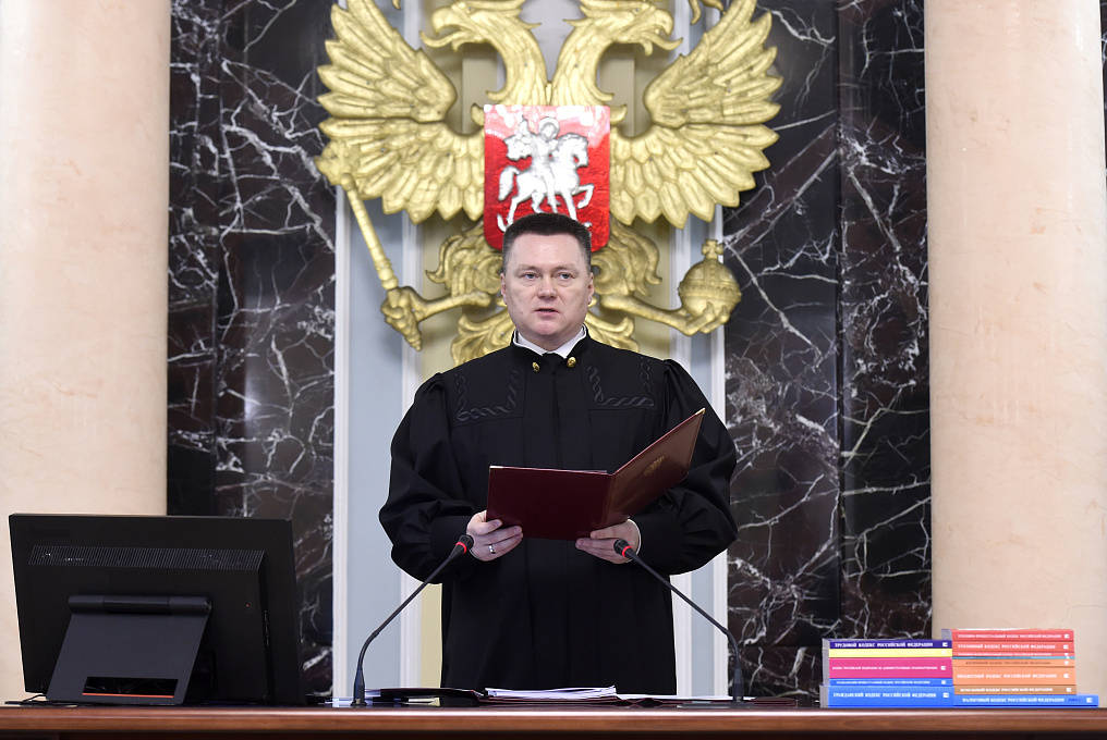 Решение президиума Верховного суда России по делу Анастасии Захаровой зачитал председатель высшей судебной инстанции Игорь Краснов. Фото: пресс-служба ВС РФ