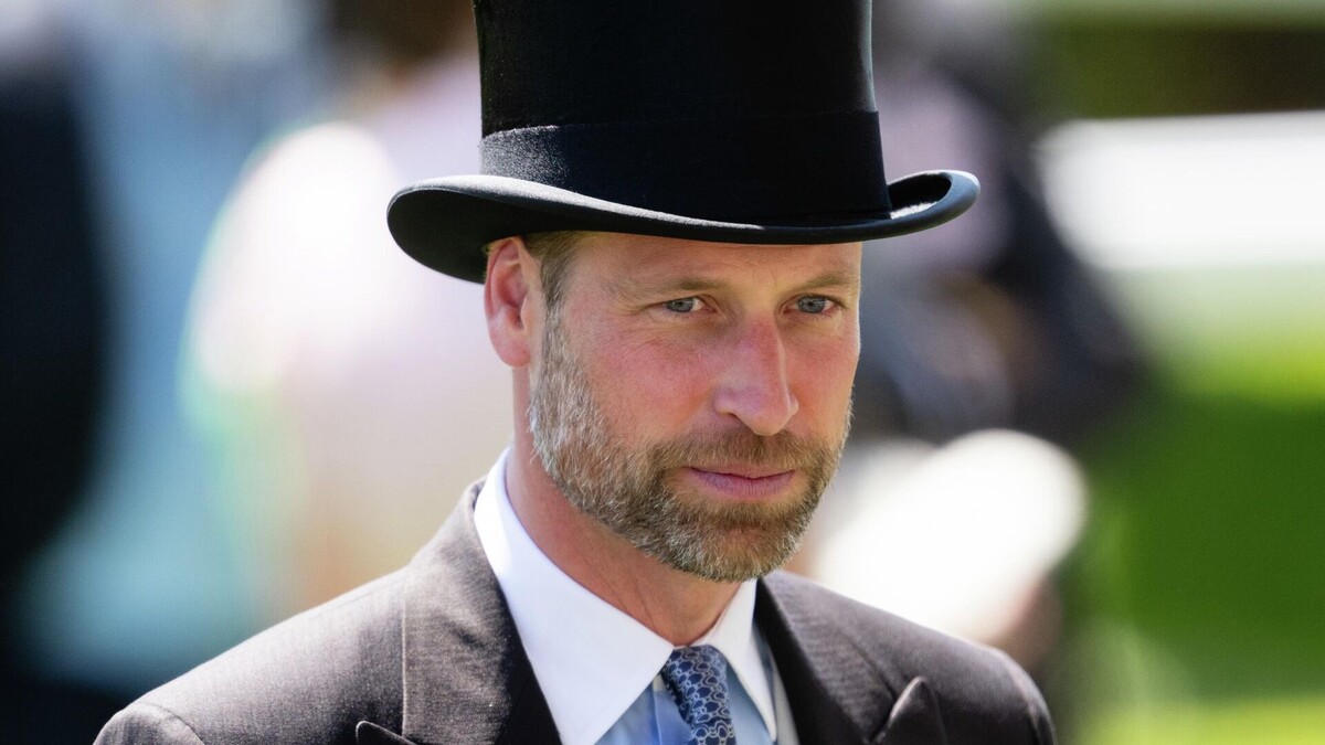 Принц Уильям