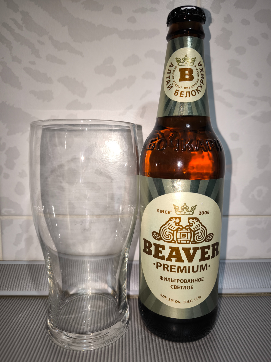 Пиво "Beaver Premium" (Бивер Премиум) от Бочкарей