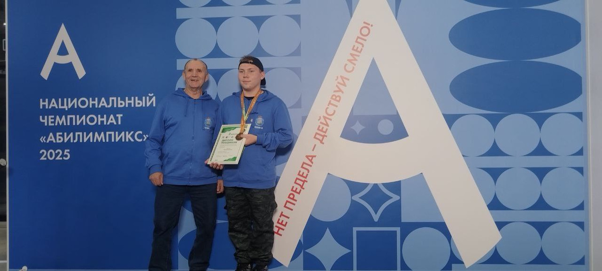 Фото из официального Telegram-канала Псковской области