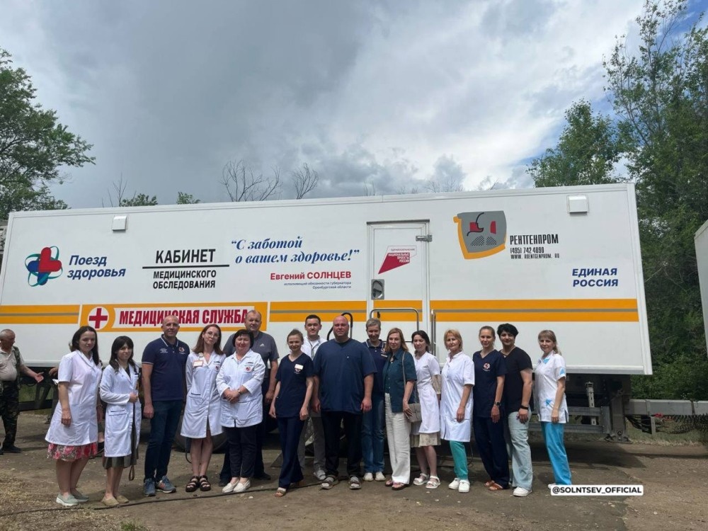    Евгений Солнцев прокомментировал работу "Поездов здоровья" в Оренбуржье