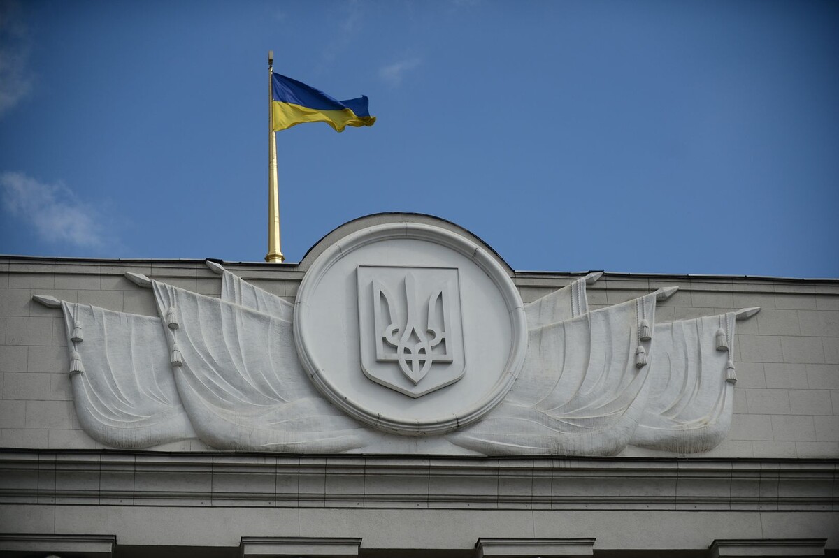     / Источник: © ИЗВЕСТИЯ/Тарас Петренко