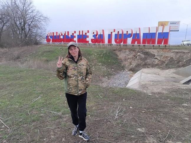 Мария Городова / Фото: из личного архива Марии Городовой