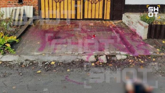 Иллюстрация: t.me/s/shot_shot