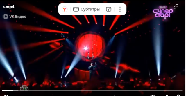 фото  из  прогнраммы 