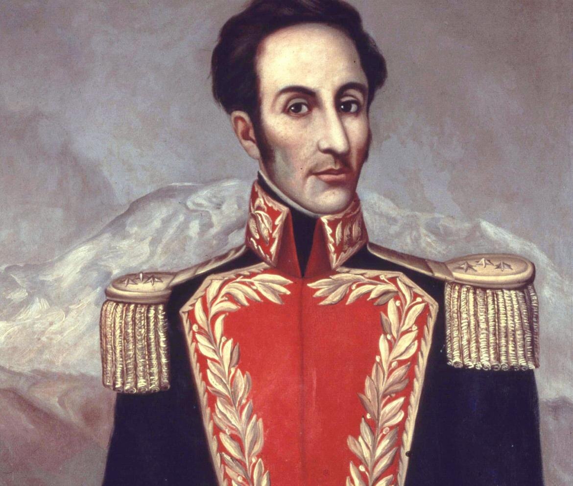 Симон Боливар (1783 – 1830)