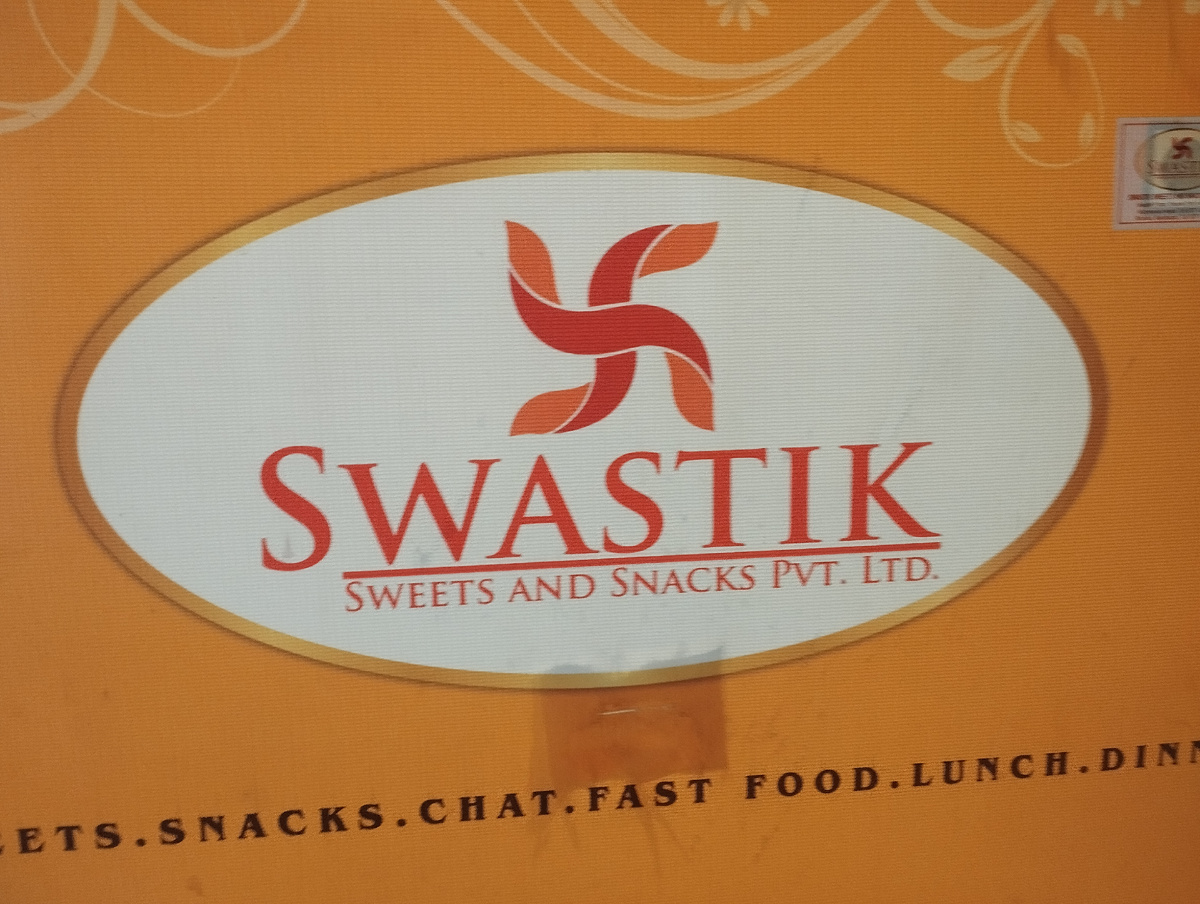 Это коробка с пирожными