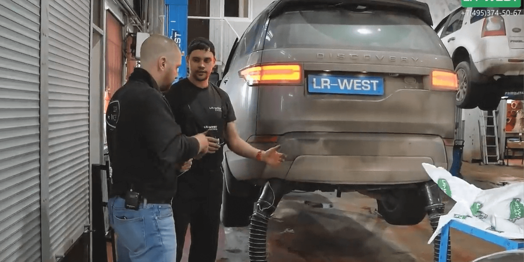 Регенерация противосажевого фильтра DPF на Дискавери 5. Проблемы и особенности.