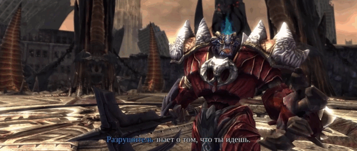 Gif картинка "Генерал демонов"