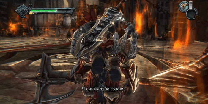 Gif картинка "Генерал демонов повержен"