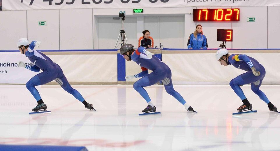    Конькобежный центр "Коломна"