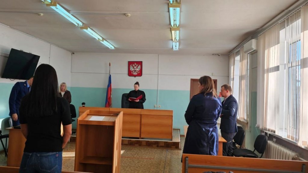    Фото: пресс-служба судов Свердловской области