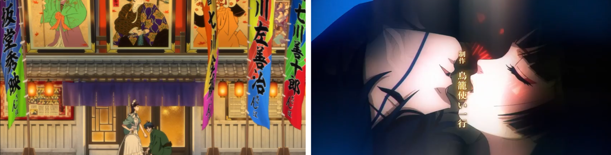  Ни Японии, ни романтики с живой головой тут как таковых нет