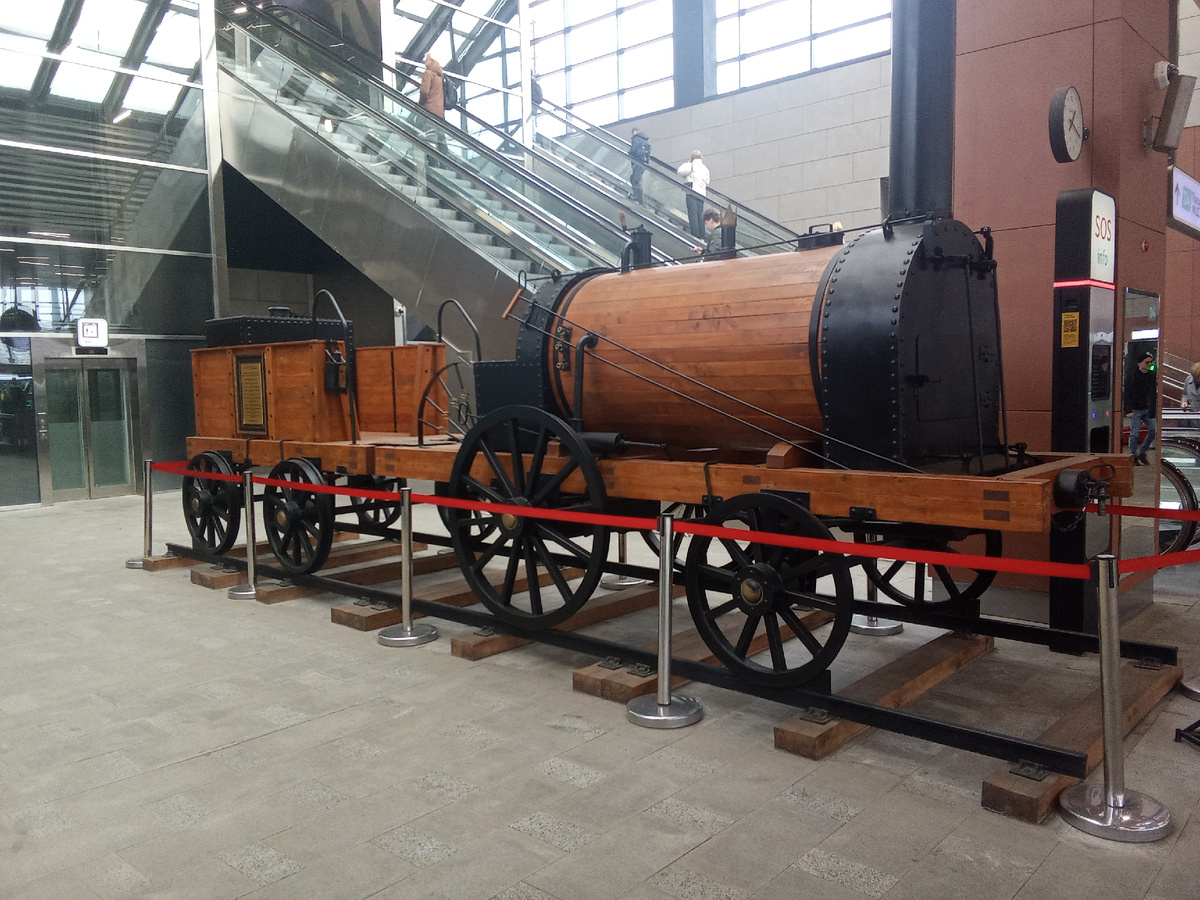 Станция Железнодорожная. Делаю пересадку.