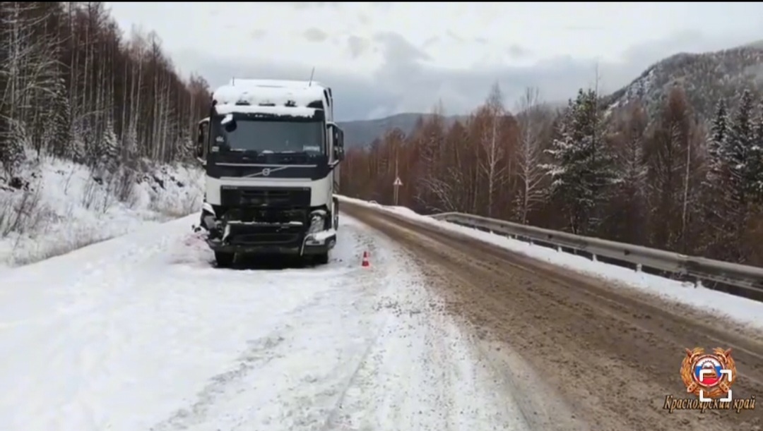    Скриншот из видео: t.me/gibdd124