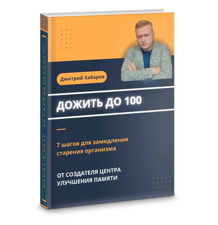 Сорник придет в соцсети Вконтакте