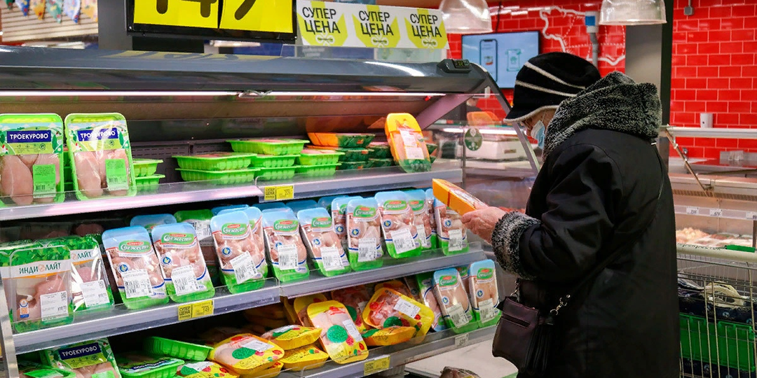 А вы когда в последний раз видели, чтоб цены падали, а не росли? Вспомните свои чеки из магазина