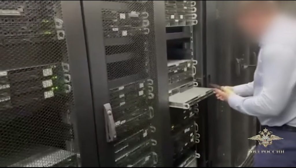   Фото: МВД России