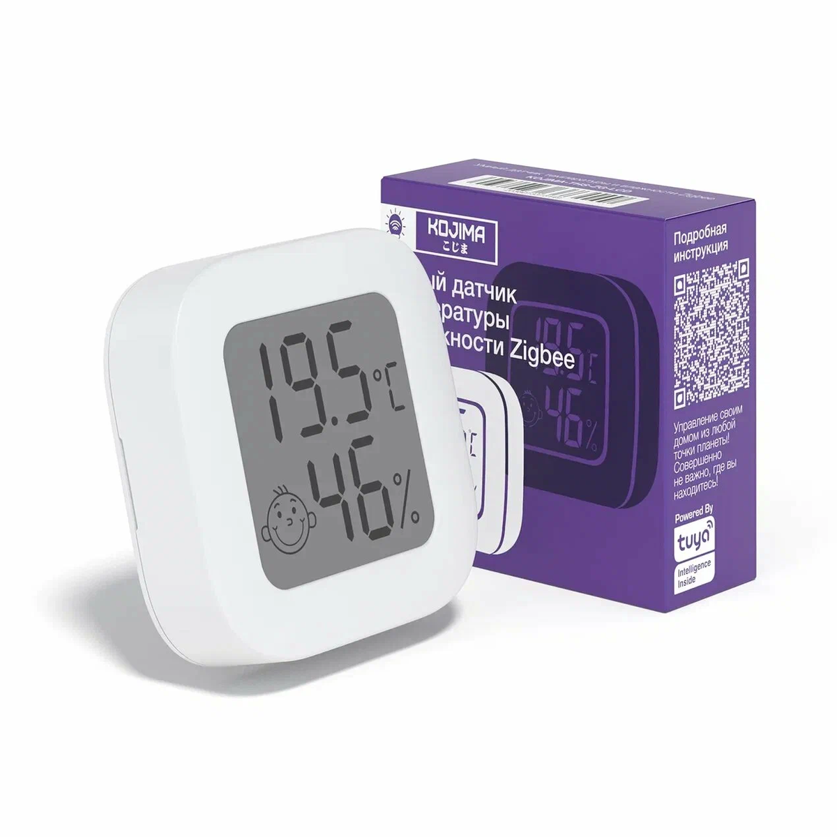 Умный датчик температуры и влажности 