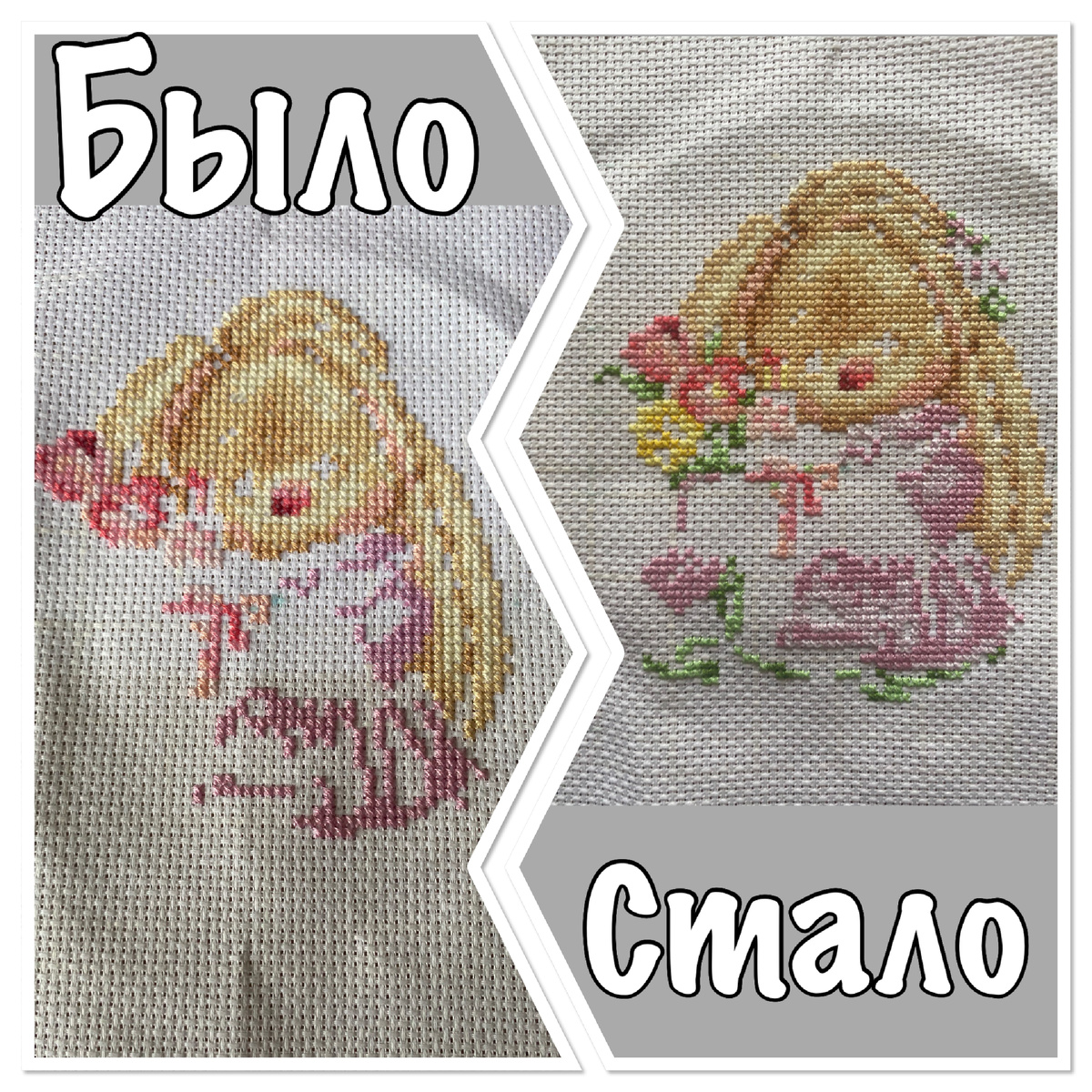 Фото автора канала