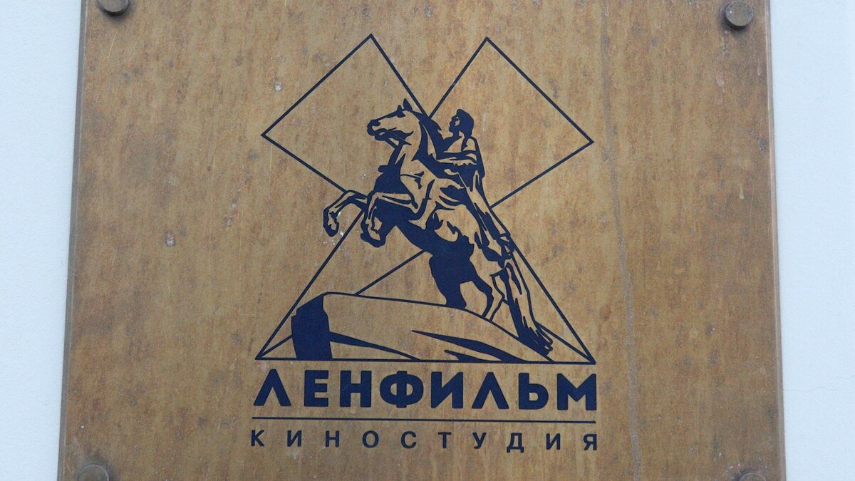    Фото: Zamir Usmanov/globallookpress.com