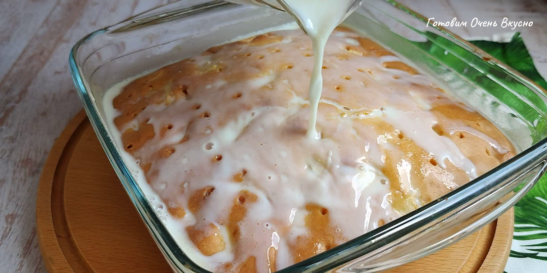 Превращаем скучный яблочный пирог в настоящее сочное и нежное лакомство к чаю!