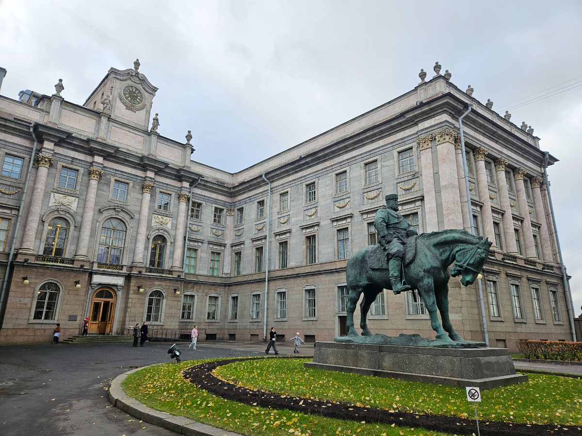 Мраморный дворец.