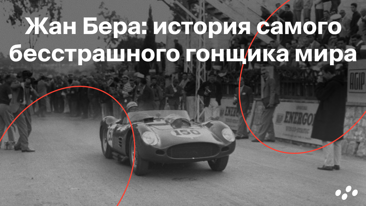 Источник: лизинговая компания CARCADE