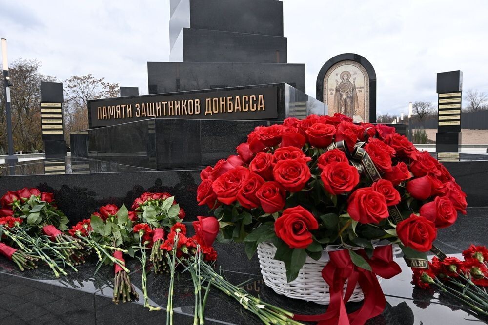     / Источник: © Telegram-канал главы ДНР Дениса Пушилина