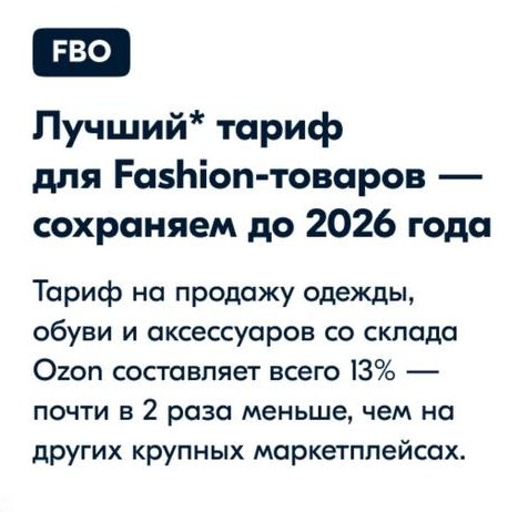 Новость от 2024 года.