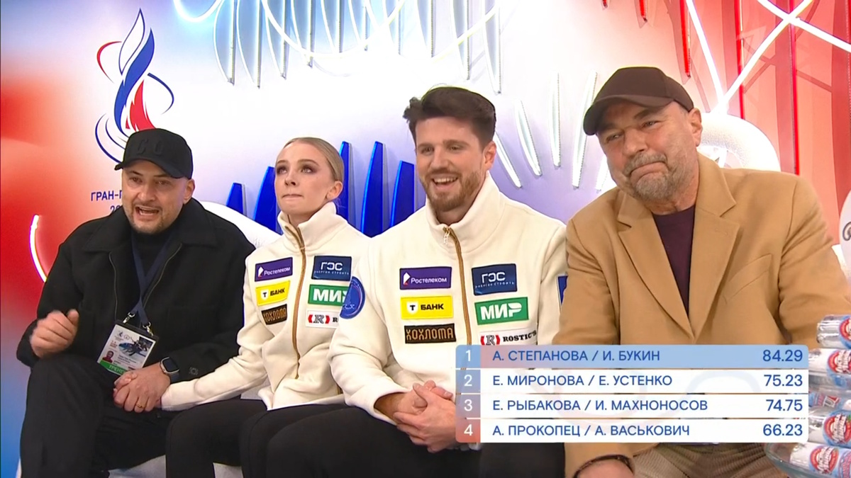    Александра Степанова и Иван Букин. Фото: стоп-кадр прямого эфира "Первого канала"