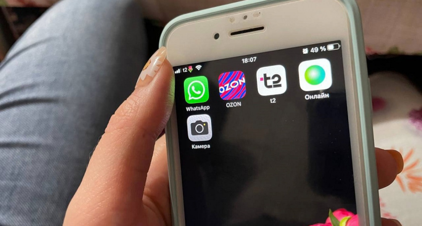    Чем опасны «сброшенные» звонки с незнакомых номеров - что они скрывают