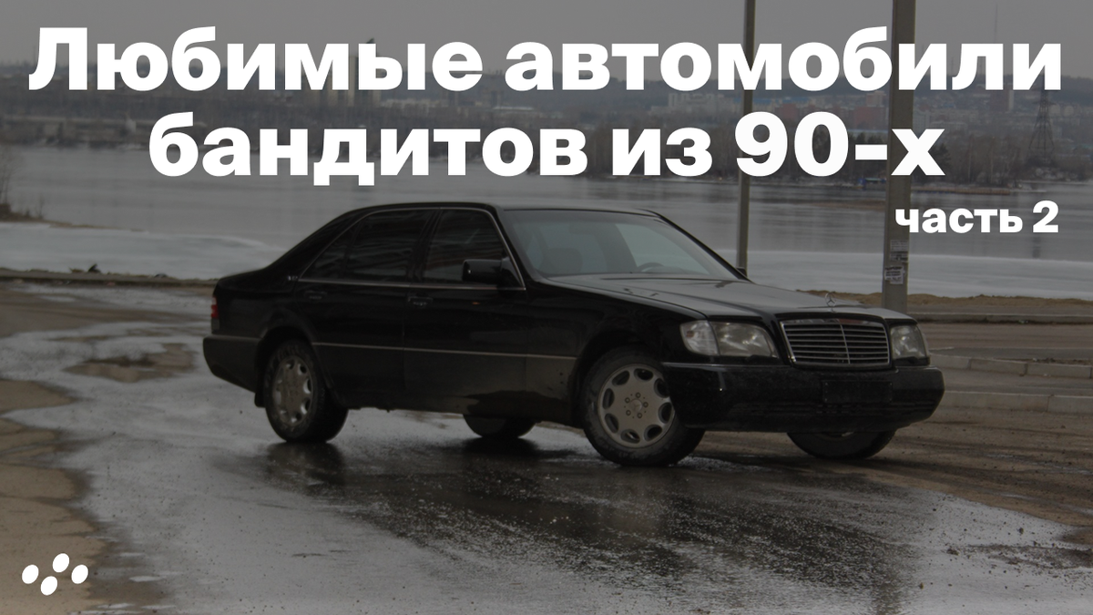 Источник: лизинговая компания CARCADE